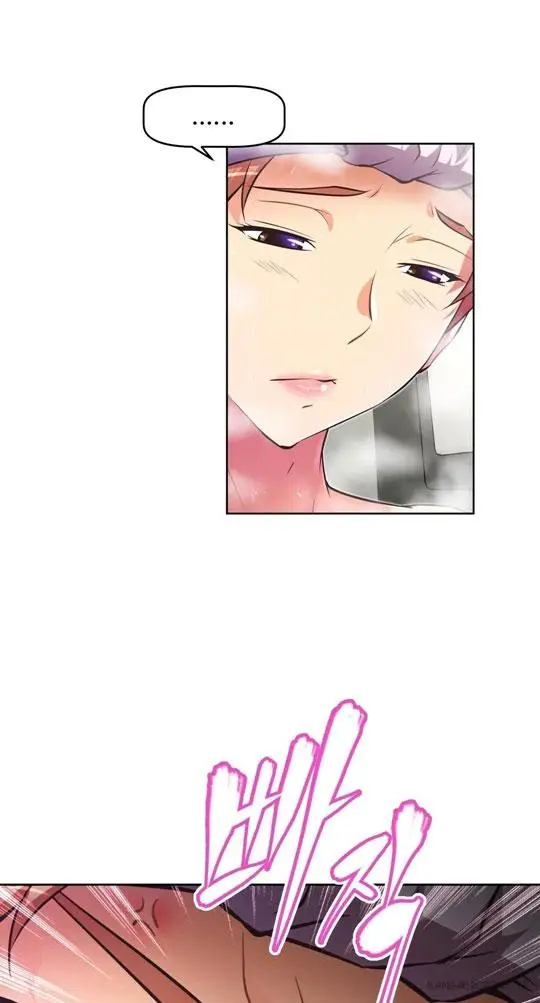 image-komik-brawling-go-chapter-90-27/74