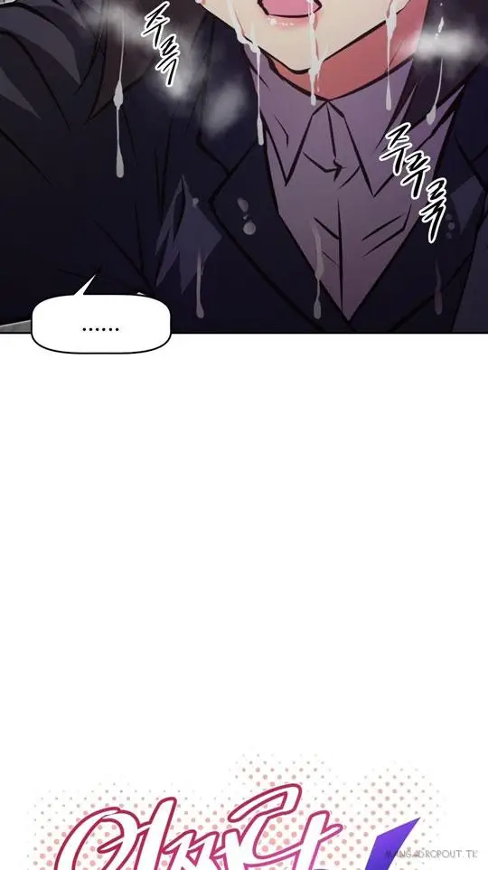 image-komik-brawling-go-chapter-95-4/74