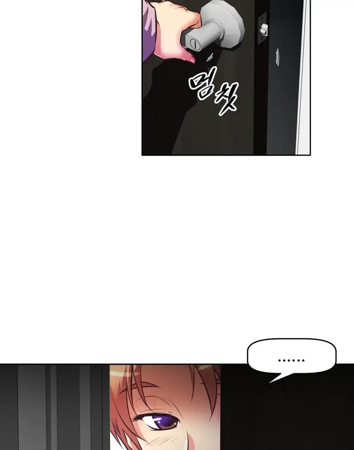 image-komik-brawling-go-chapter-97-3/146