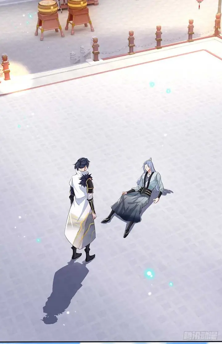 image-komik-break-through-all-the-worlds-with-one-force-chapter-12-11/52