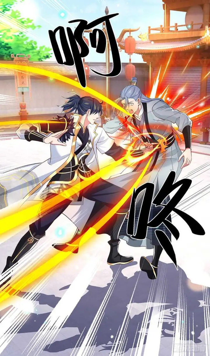 image-komik-break-through-all-the-worlds-with-one-force-chapter-12-22/52