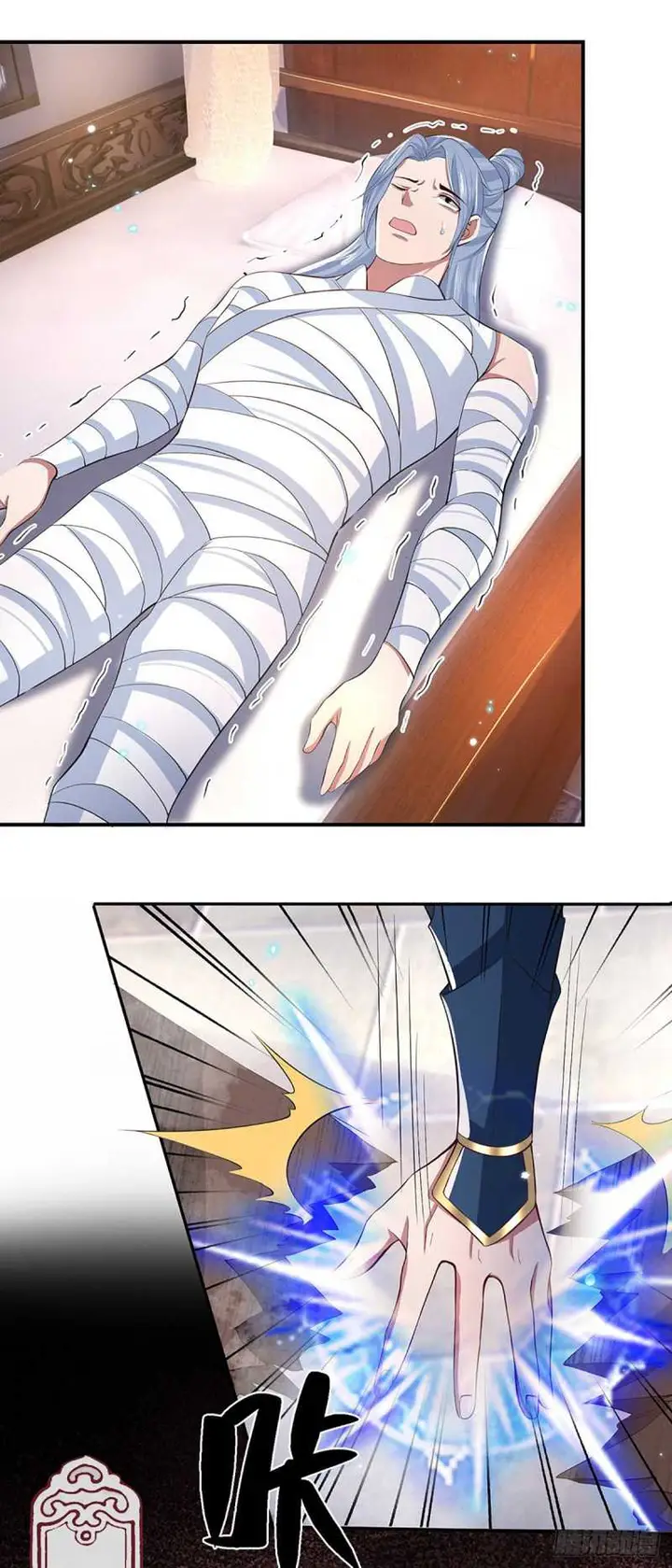 image-komik-break-through-all-the-worlds-with-one-force-chapter-12-37/52