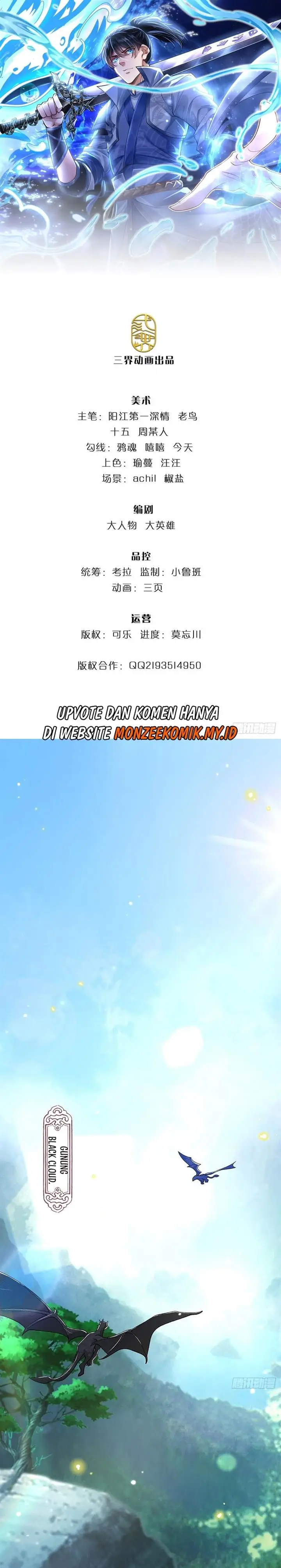 image-komik-break-through-all-the-worlds-with-one-force-chapter-13-1/13