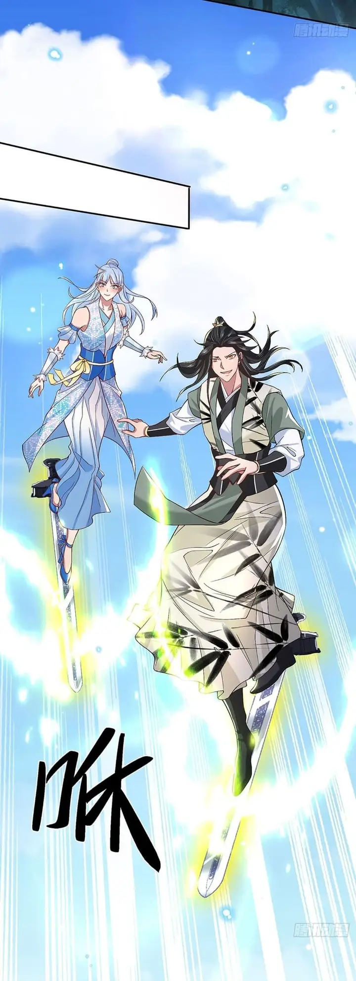 image-komik-break-through-all-the-worlds-with-one-force-chapter-14-9/17