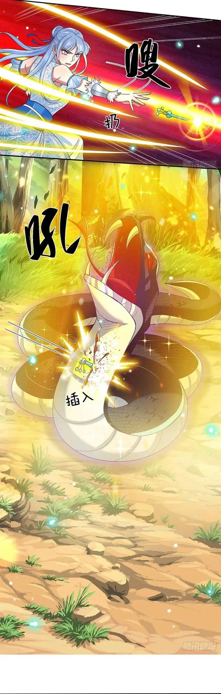 image-komik-break-through-all-the-worlds-with-one-force-chapter-16-10/17