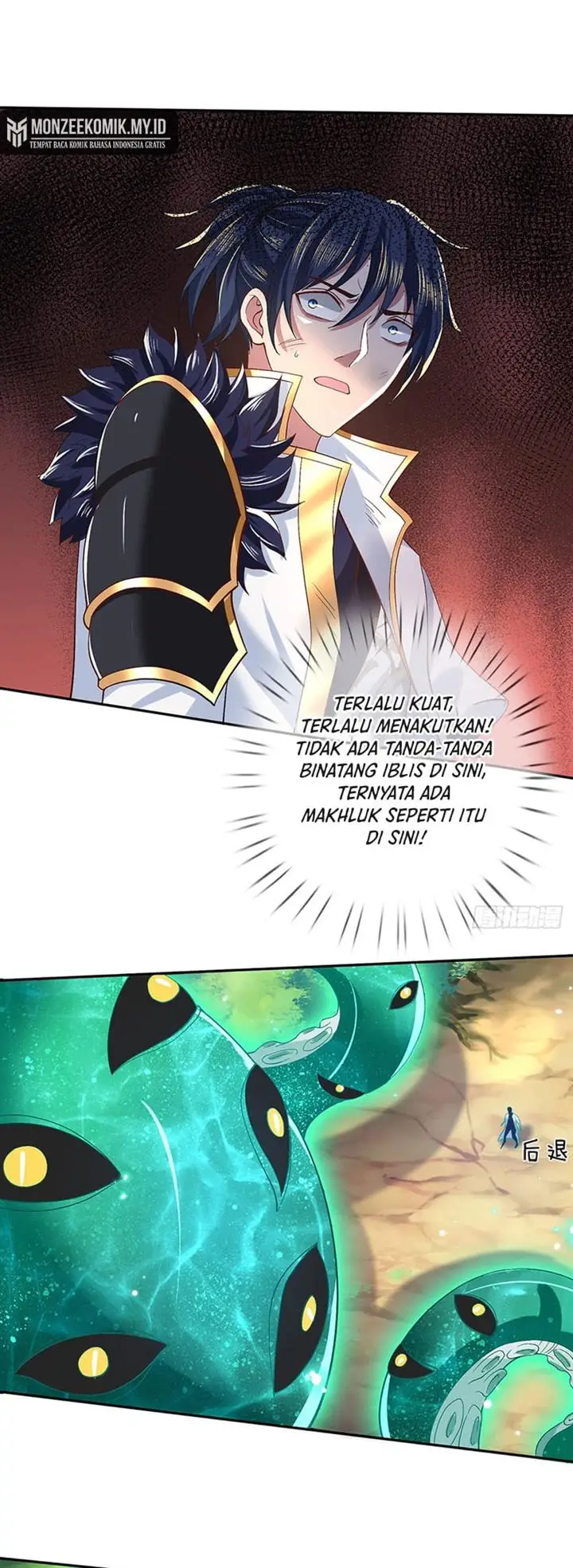 image-komik-break-through-all-the-worlds-with-one-force-chapter-18-6/18