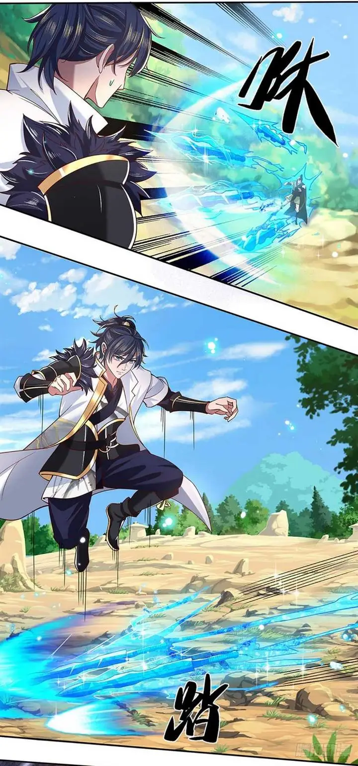 image-komik-break-through-all-the-worlds-with-one-force-chapter-19-11/29