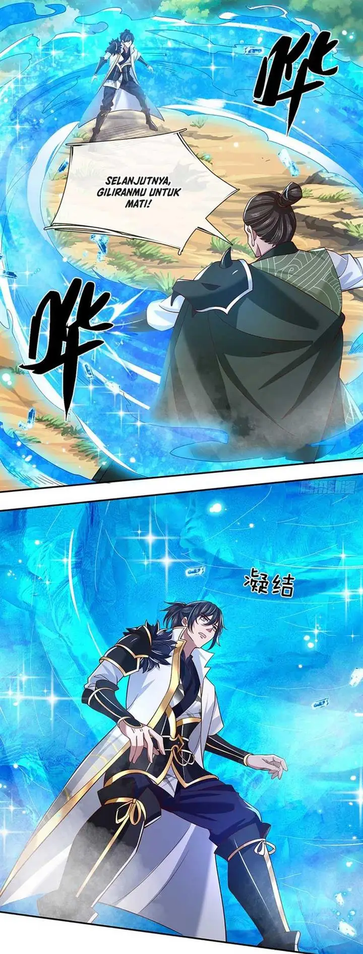 image-komik-break-through-all-the-worlds-with-one-force-chapter-19-15/29