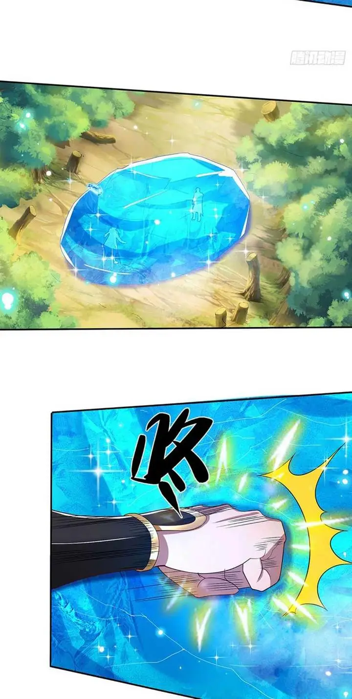 image-komik-break-through-all-the-worlds-with-one-force-chapter-19-16/29