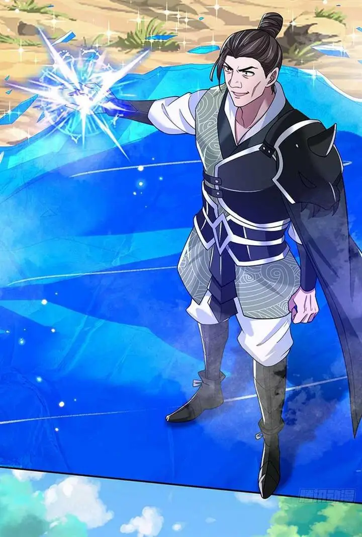 image-komik-break-through-all-the-worlds-with-one-force-chapter-19-22/29