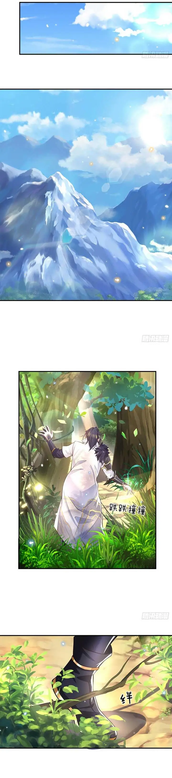 image-komik-break-through-all-the-worlds-with-one-force-chapter-2-3/13