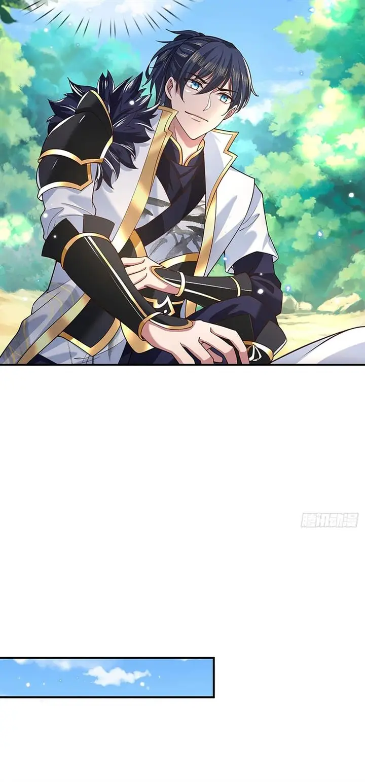 image-komik-break-through-all-the-worlds-with-one-force-chapter-20-6/25