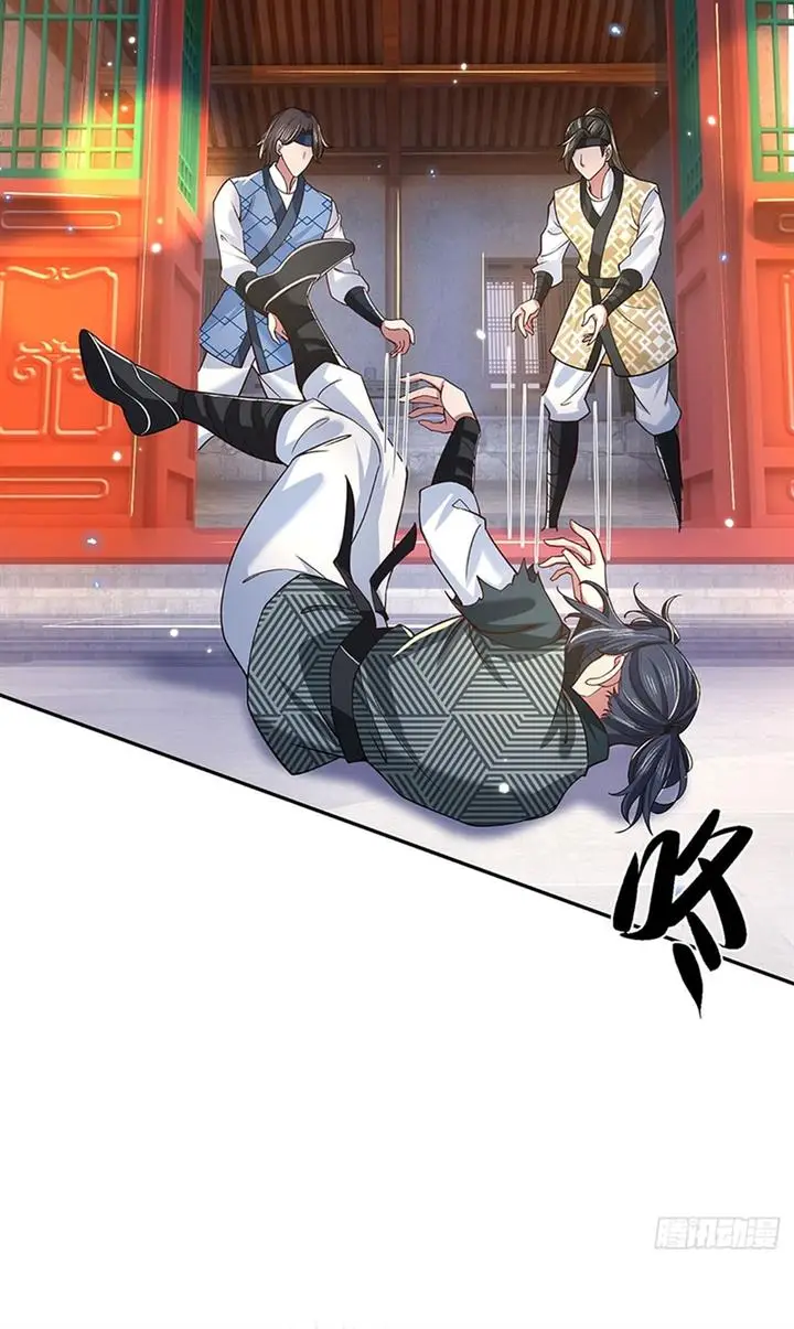 image-komik-break-through-all-the-worlds-with-one-force-chapter-20-14/25