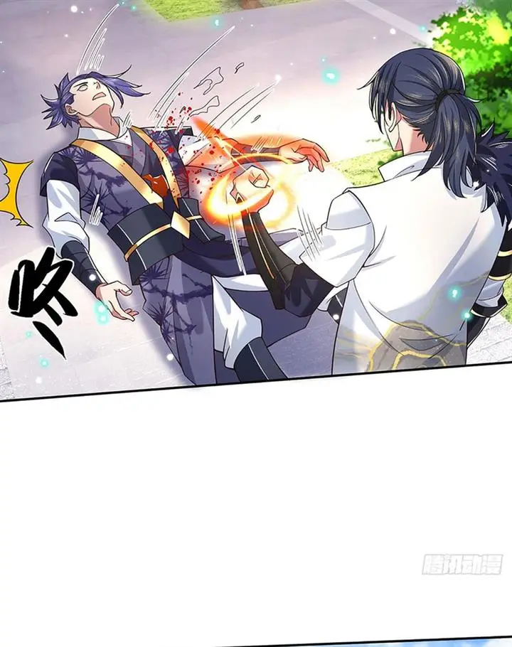 image-komik-break-through-all-the-worlds-with-one-force-chapter-20-21/25