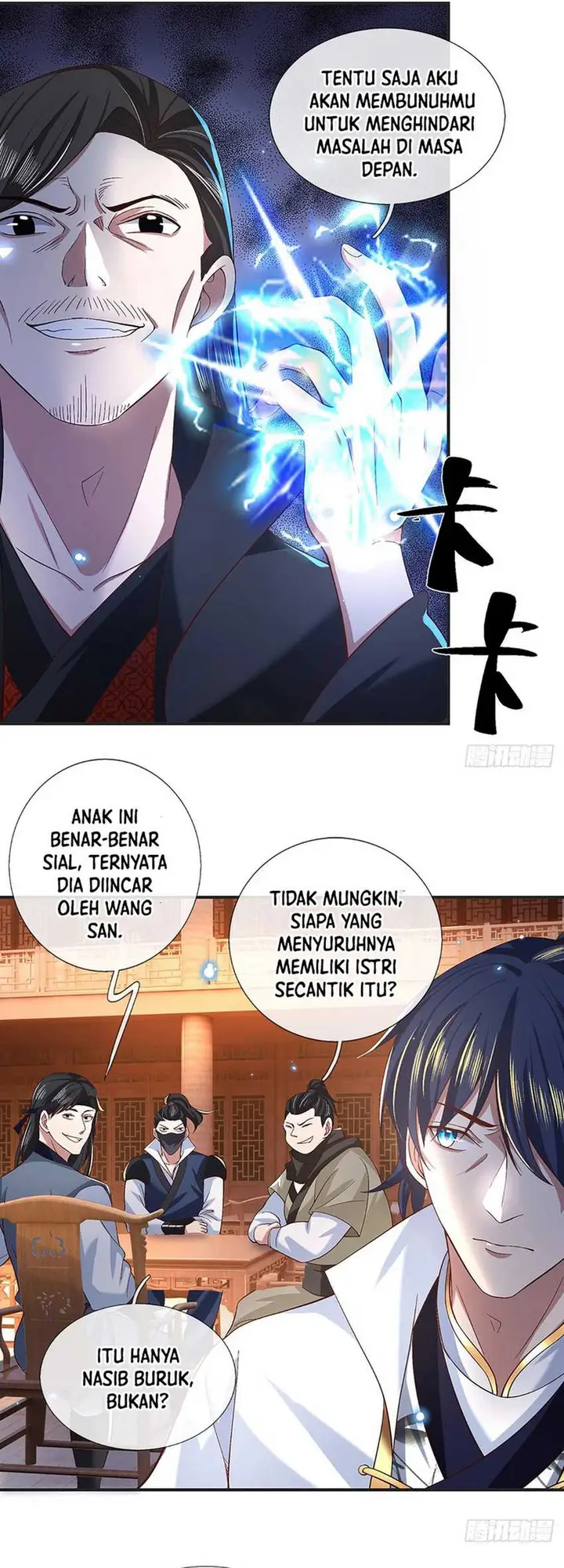 image-komik-break-through-all-the-worlds-with-one-force-chapter-23-17/20