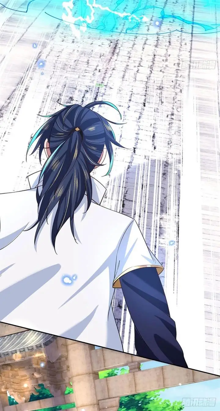 image-komik-break-through-all-the-worlds-with-one-force-chapter-26-11/23