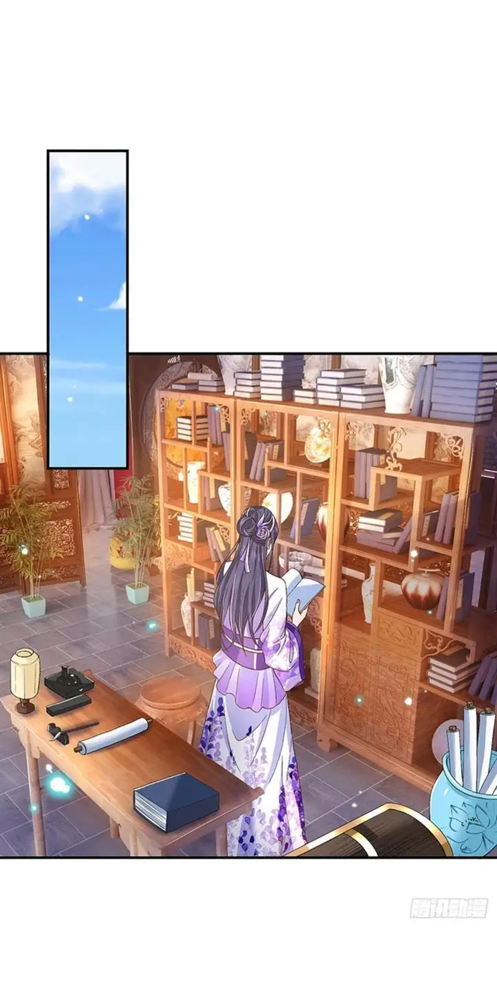 image-komik-break-through-all-the-worlds-with-one-force-chapter-26-14/23