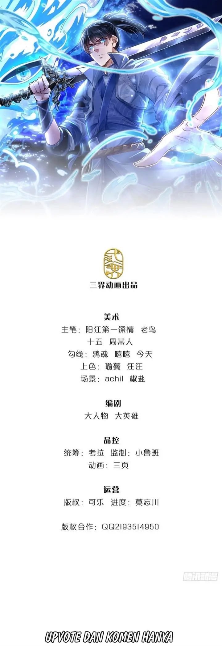 image-komik-break-through-all-the-worlds-with-one-force-chapter-27-1/20