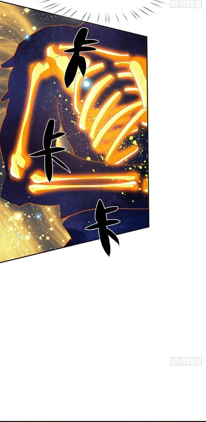 image-komik-break-through-all-the-worlds-with-one-force-chapter-28-7/17