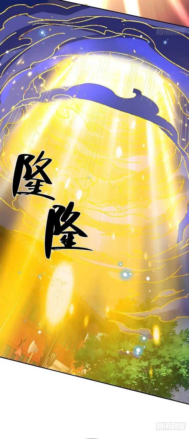 image-komik-break-through-all-the-worlds-with-one-force-chapter-28-13/17