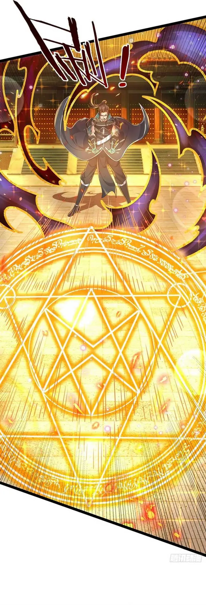 image-komik-break-through-all-the-worlds-with-one-force-chapter-32-4/32