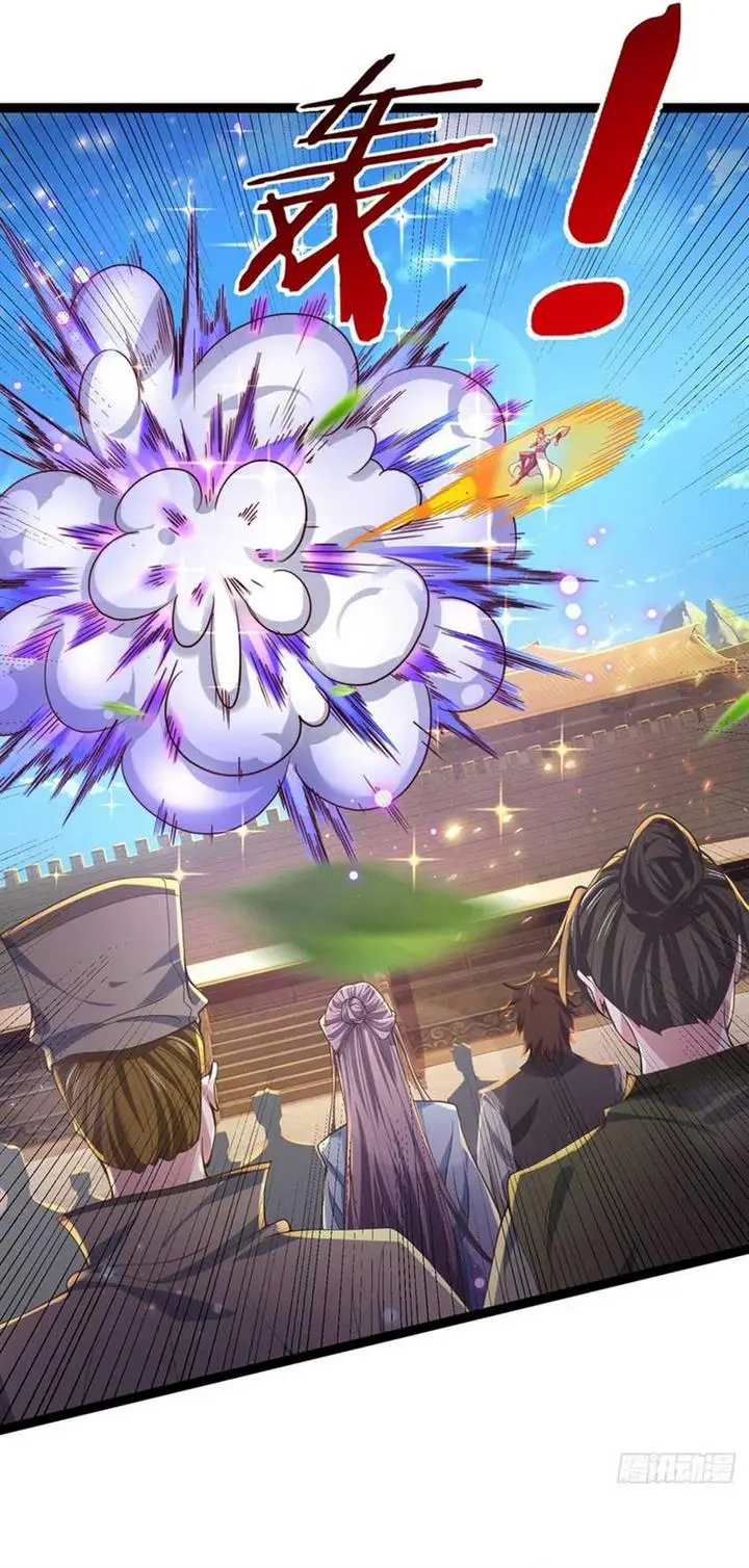 image-komik-break-through-all-the-worlds-with-one-force-chapter-32-7/32