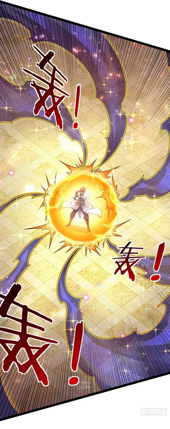 image-komik-break-through-all-the-worlds-with-one-force-chapter-32-9/32