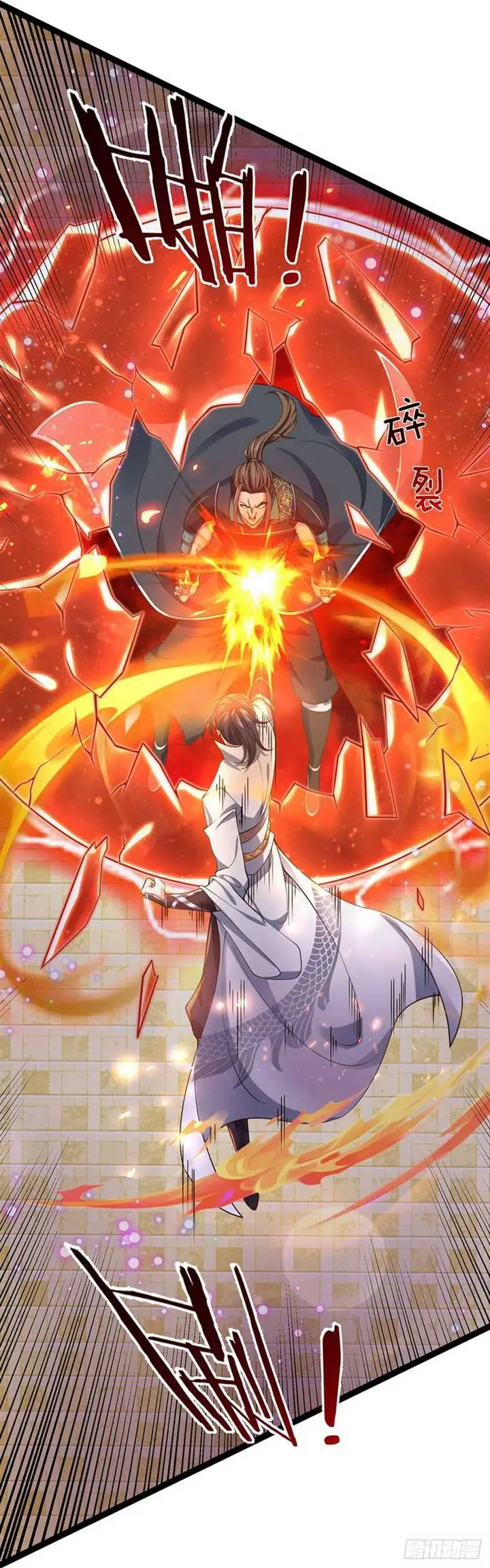 image-komik-break-through-all-the-worlds-with-one-force-chapter-32-29/32