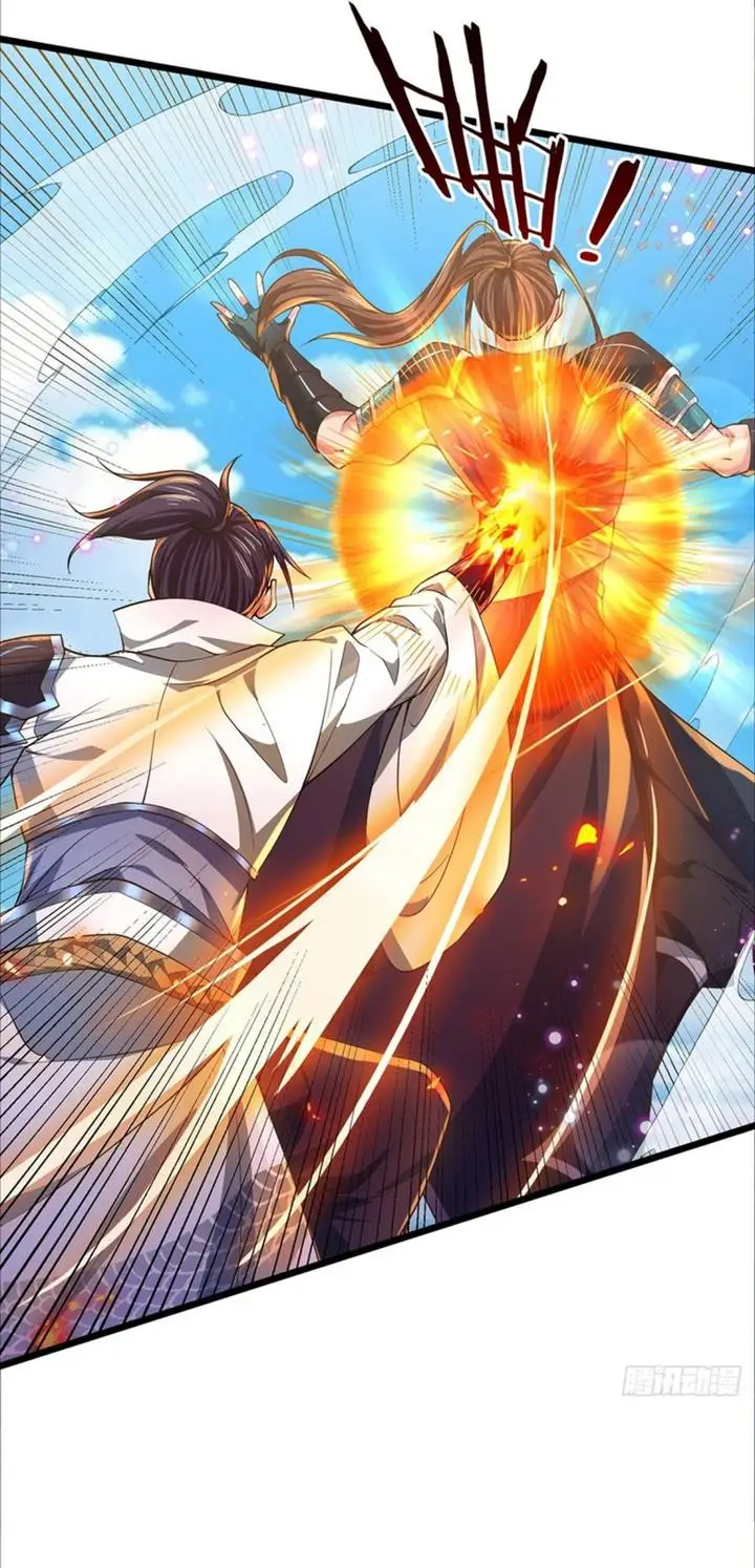 image-komik-break-through-all-the-worlds-with-one-force-chapter-33-4/33