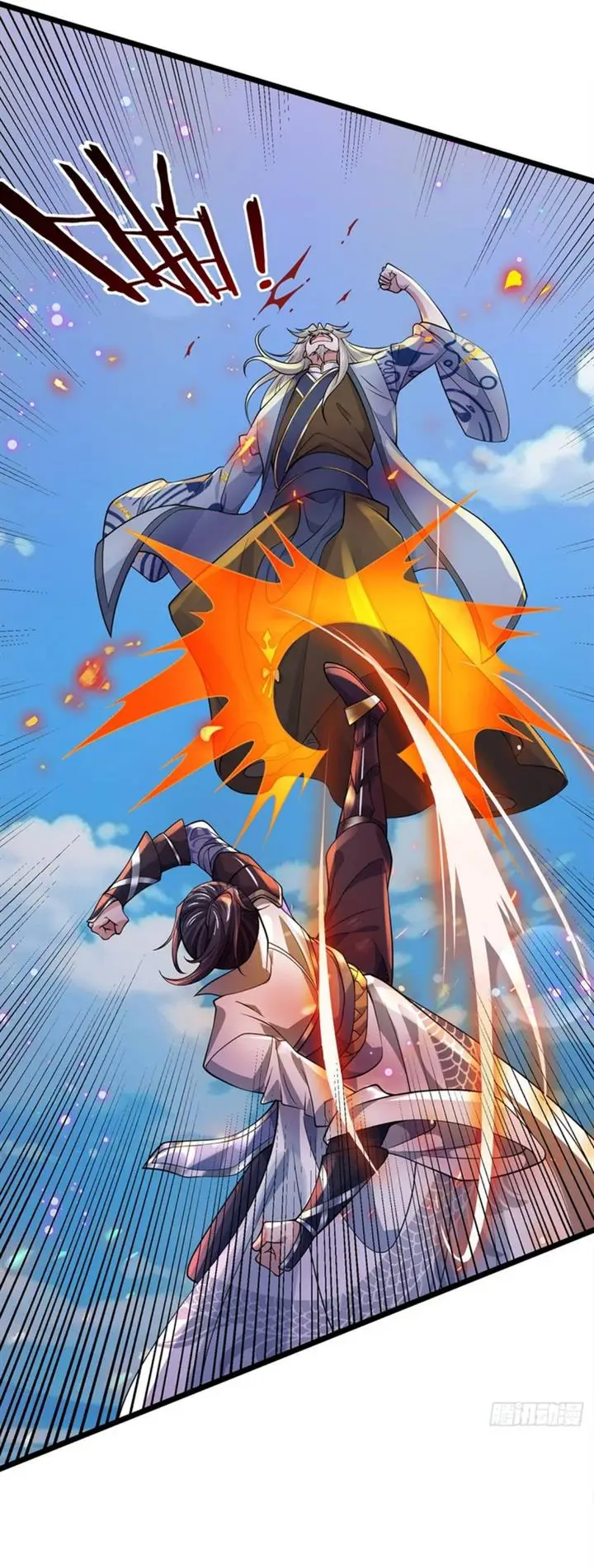 image-komik-break-through-all-the-worlds-with-one-force-chapter-33-15/33