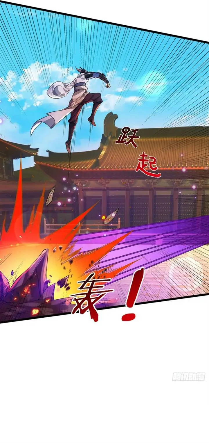 image-komik-break-through-all-the-worlds-with-one-force-chapter-33-17/33