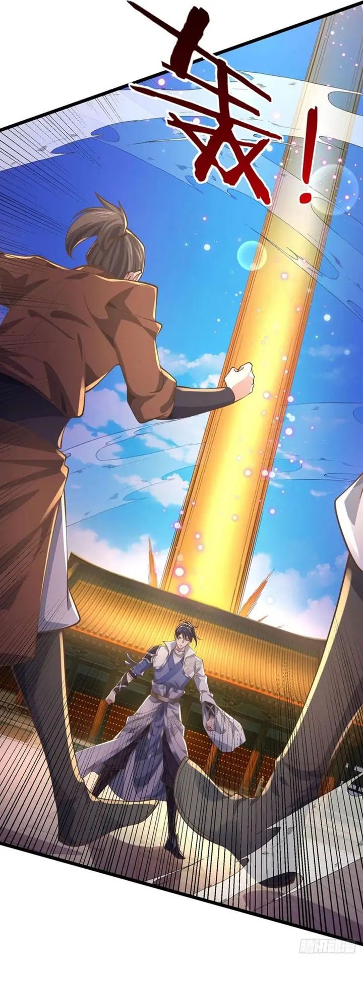 image-komik-break-through-all-the-worlds-with-one-force-chapter-34-11/30