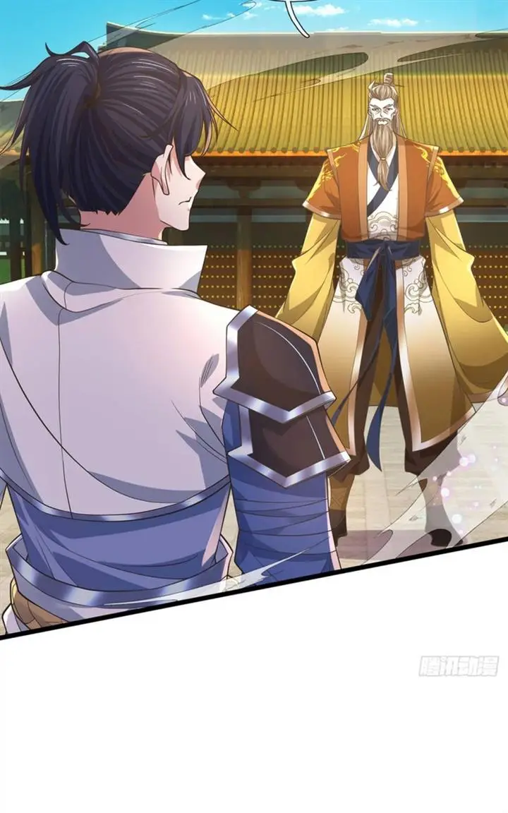 image-komik-break-through-all-the-worlds-with-one-force-chapter-34-21/30