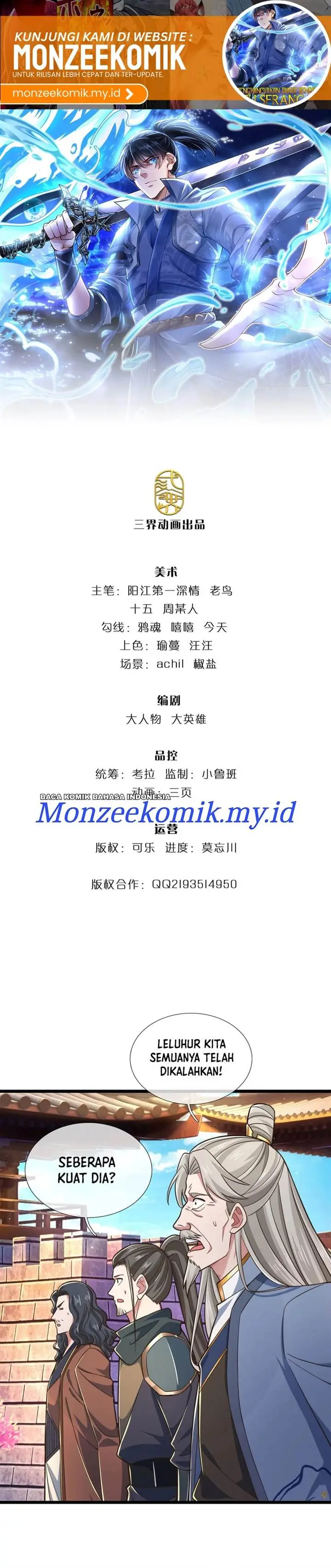 image-komik-break-through-all-the-worlds-with-one-force-chapter-37-1/18