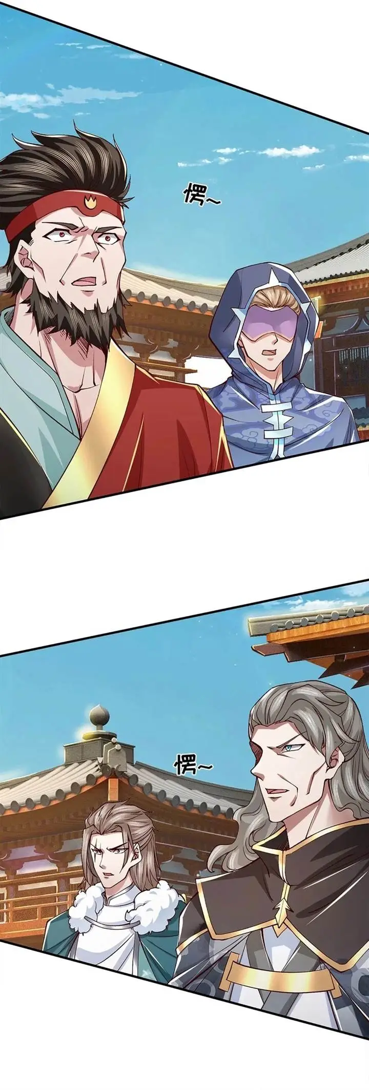 image-komik-break-through-all-the-worlds-with-one-force-chapter-39-7/19