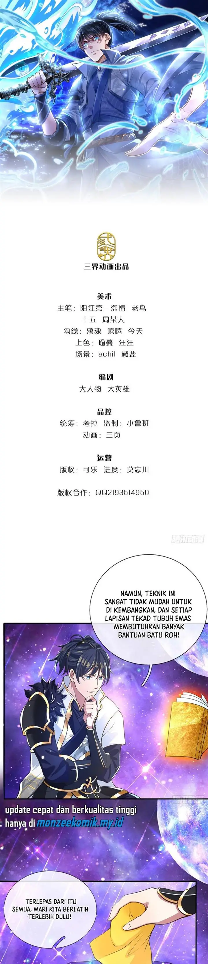 image-komik-break-through-all-the-worlds-with-one-force-chapter-4-1/16