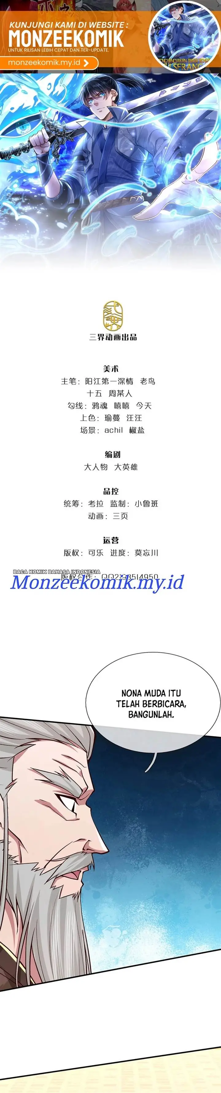 image-komik-break-through-all-the-worlds-with-one-force-chapter-40-1/17