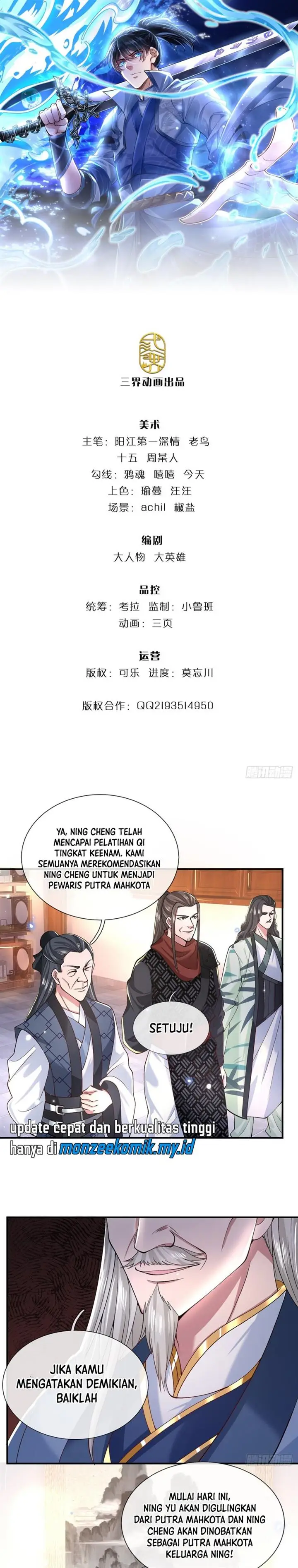 image-komik-break-through-all-the-worlds-with-one-force-chapter-5-1/12