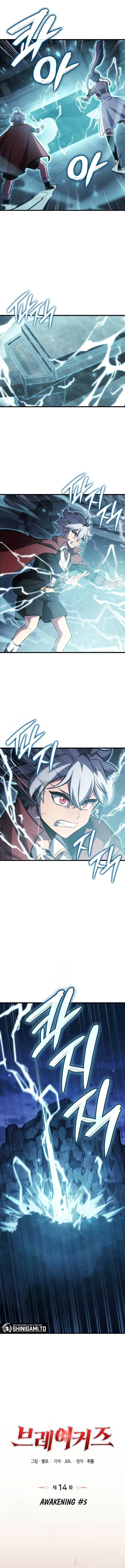 image-komik-breakers-chapter-14-2/14
