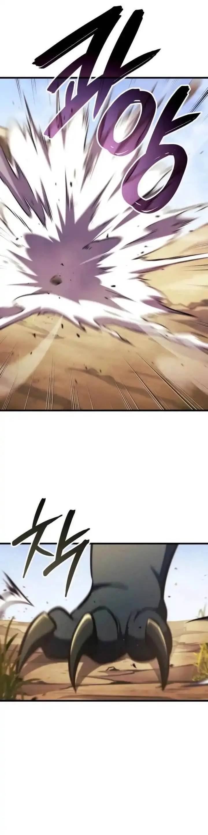 image-komik-breakers-chapter-22-1/34