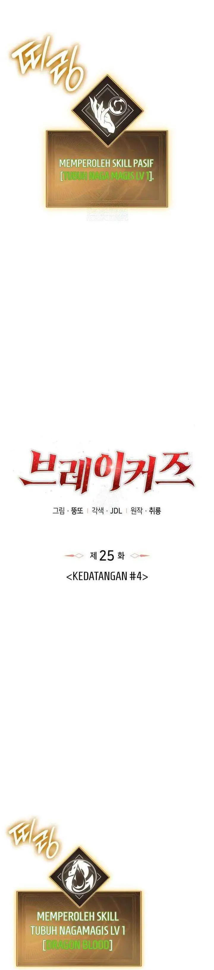 image-komik-breakers-chapter-25-12/39