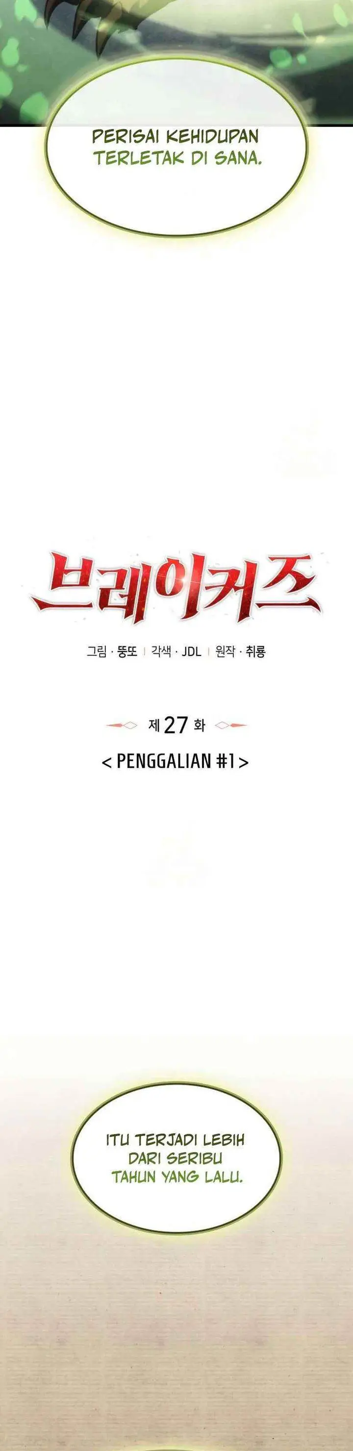 image-komik-breakers-chapter-27-8/39