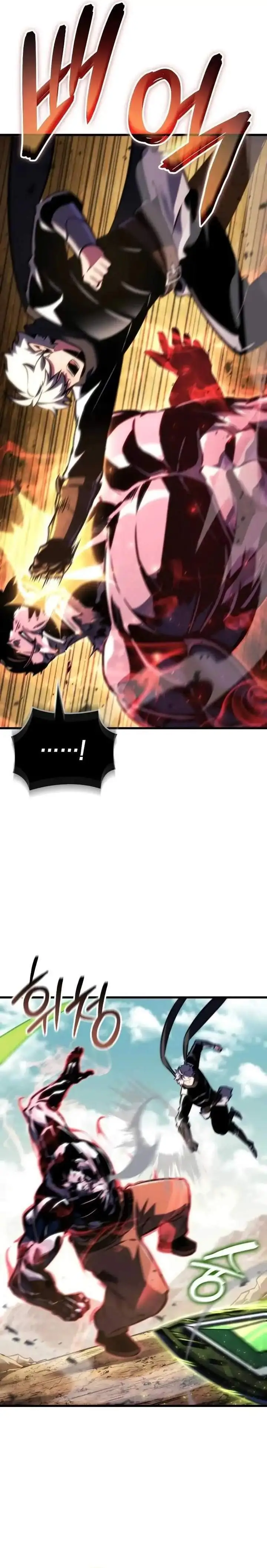 image-komik-breakers-chapter-74-14/28