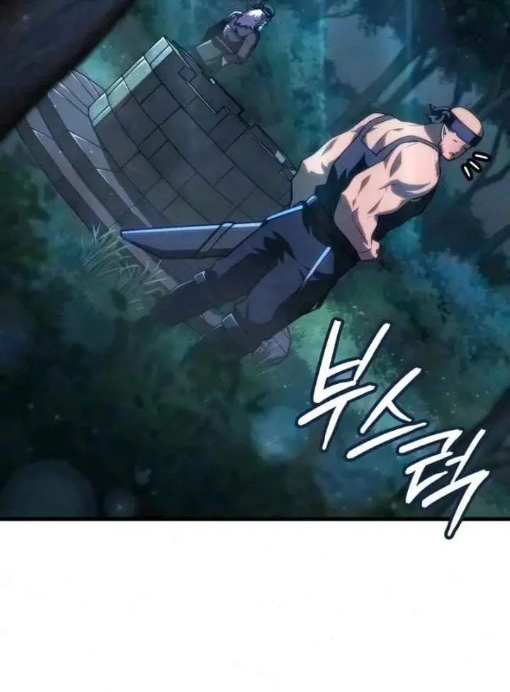 image-komik-breakers-chapter-83-41/63