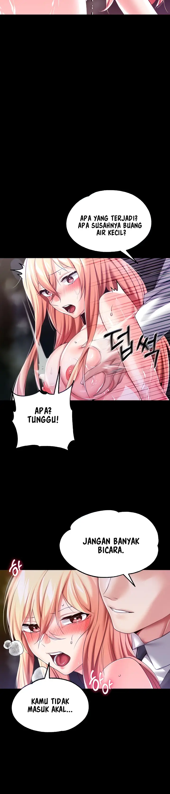 image-komik-breaking-a-romantic-fantasy-manhwa-chapter-12-9/18