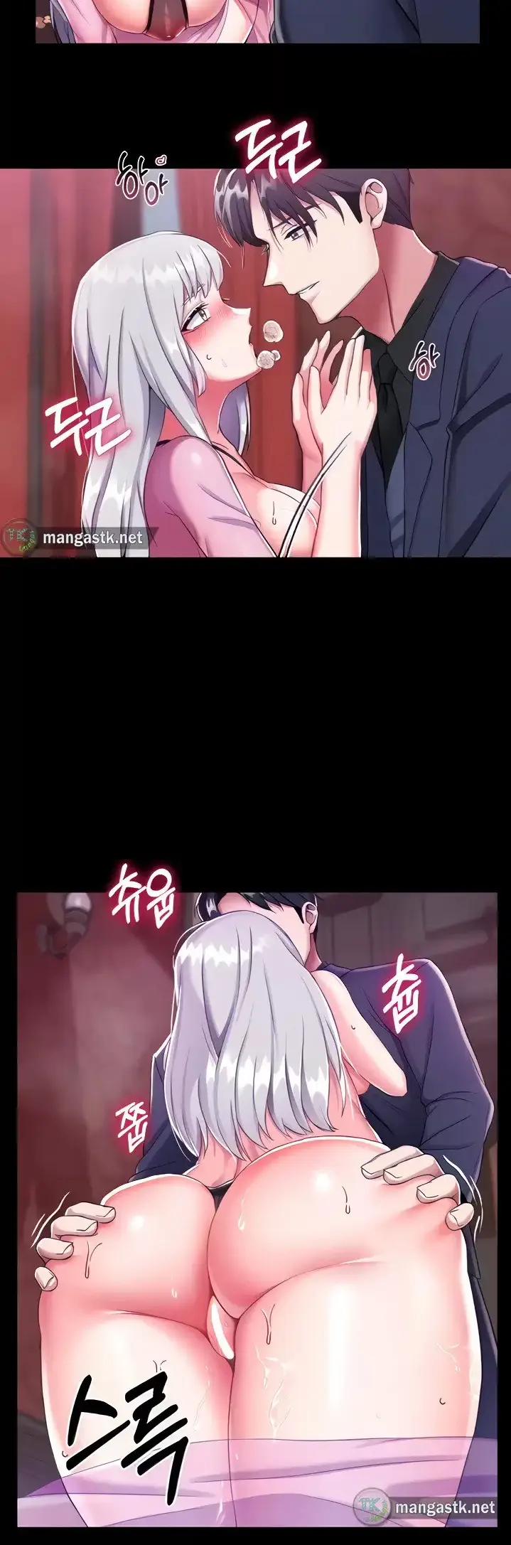 image-komik-breaking-a-romantic-fantasy-manhwa-chapter-16-4/54