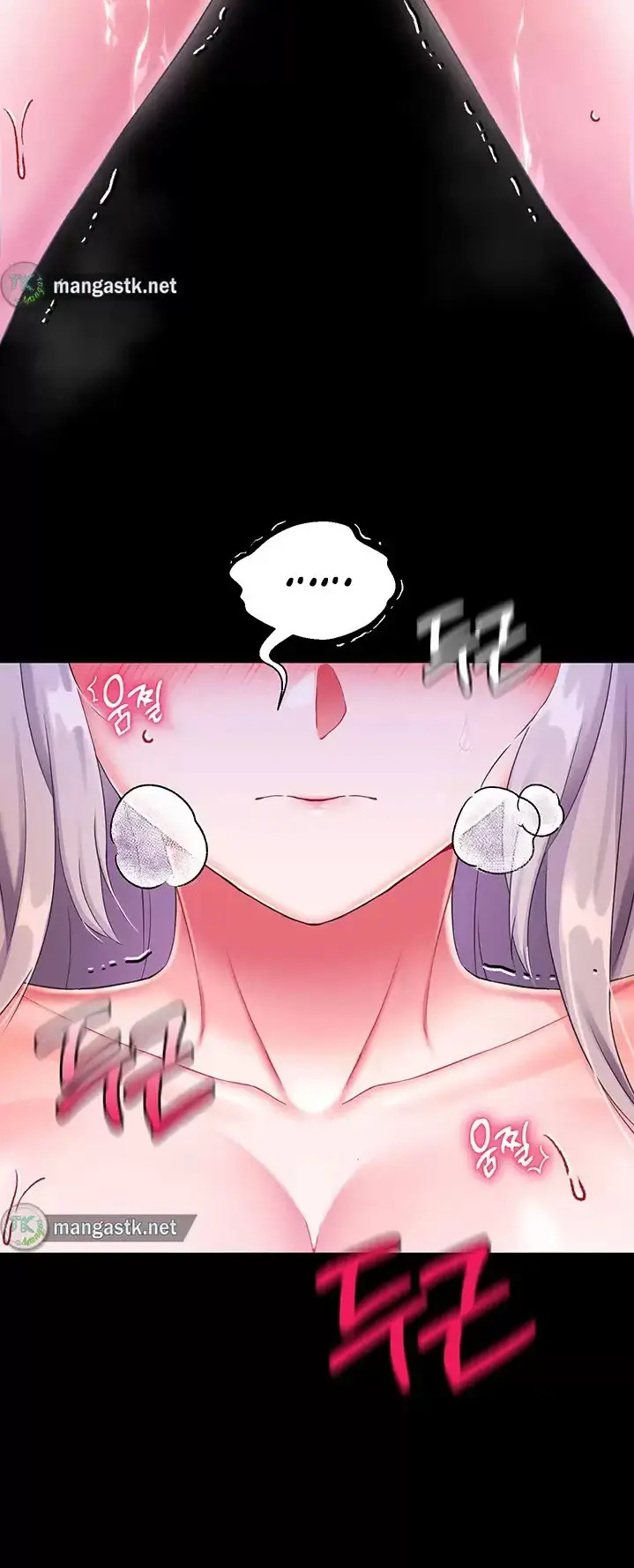 image-komik-breaking-a-romantic-fantasy-manhwa-chapter-16-17/54