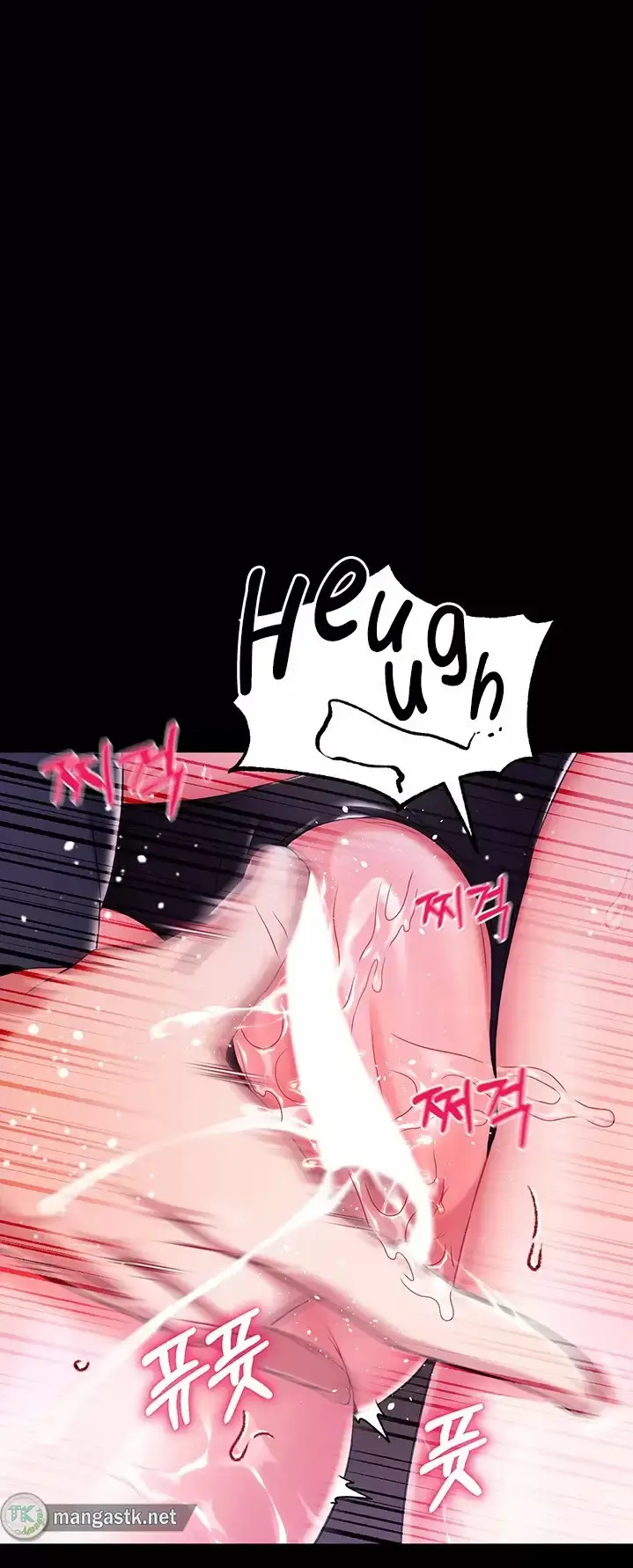 image-komik-breaking-a-romantic-fantasy-manhwa-chapter-16-23/54