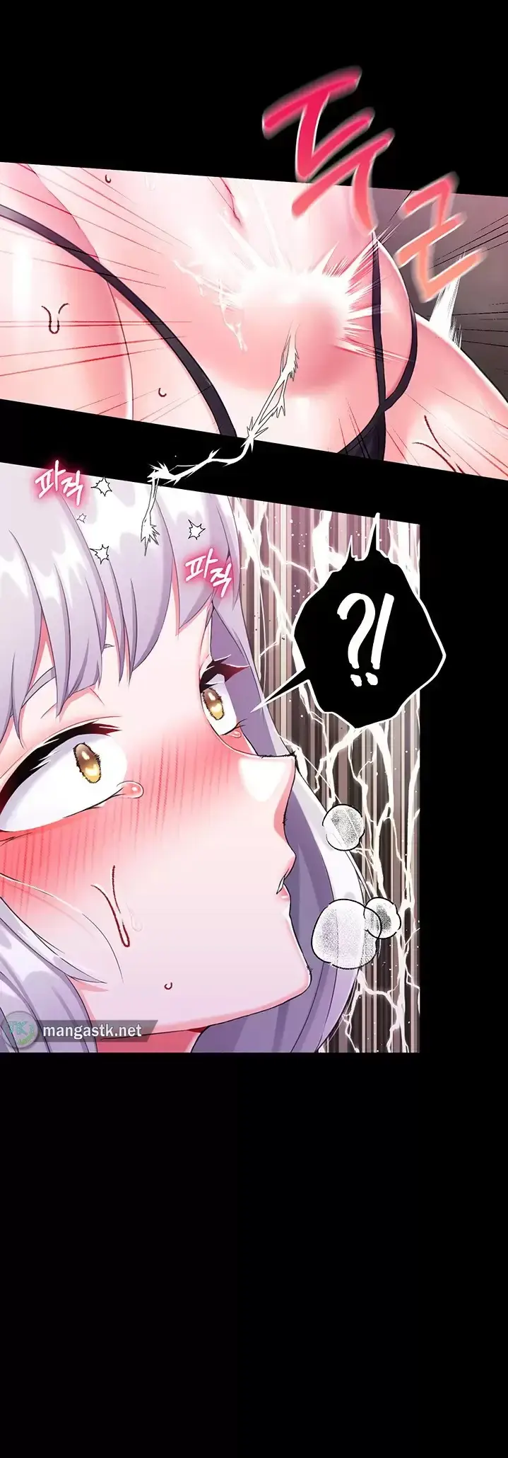 image-komik-breaking-a-romantic-fantasy-manhwa-chapter-16-37/54