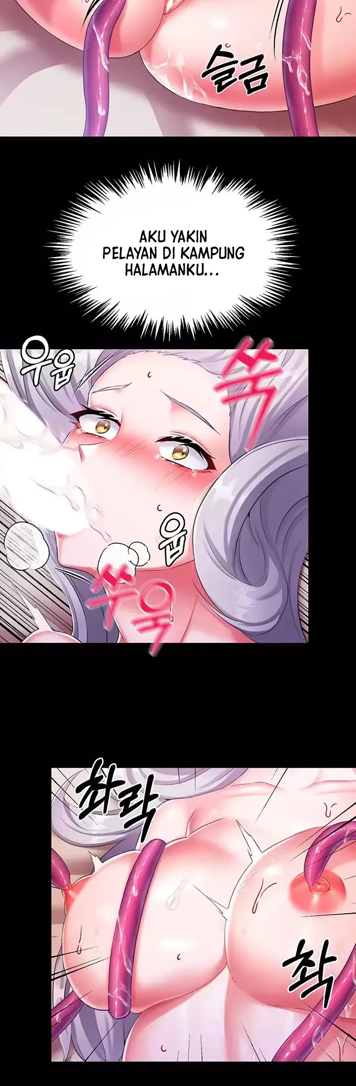 image-komik-breaking-a-romantic-fantasy-manhwa-chapter-17-26/45